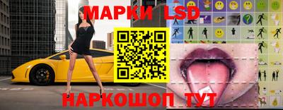 бутират Можайск