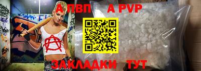 кокаин премиум Можга