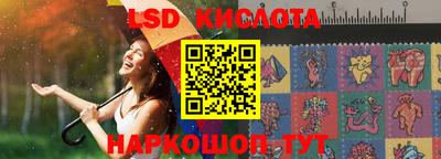 бошки Моздок