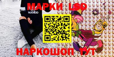 бошки Моздок