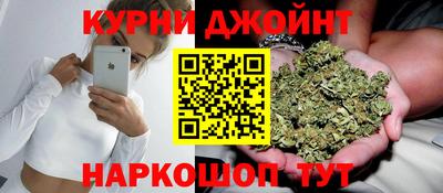 кокаин премиум Можга