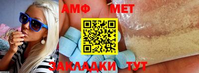 кокаин премиум Можга