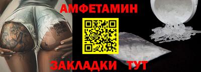 бошки Моздок
