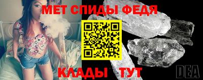 бошки Моздок