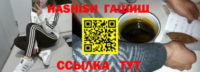 бошки Моздок