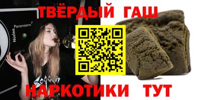 бошки Моздок