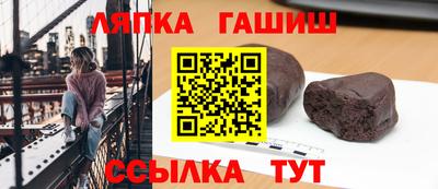 бошки Моздок