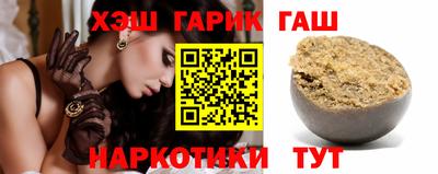 кокаин премиум Можга