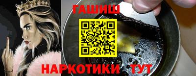 бошки Моздок